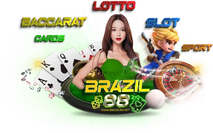 brazil888